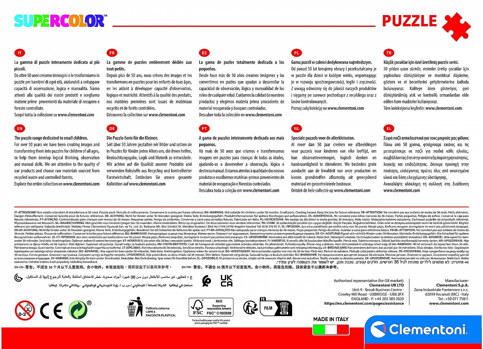 Пазл Clementoni Supercolor Batman 25708 104 элемента 48,5 x 33,5 см, фото №3