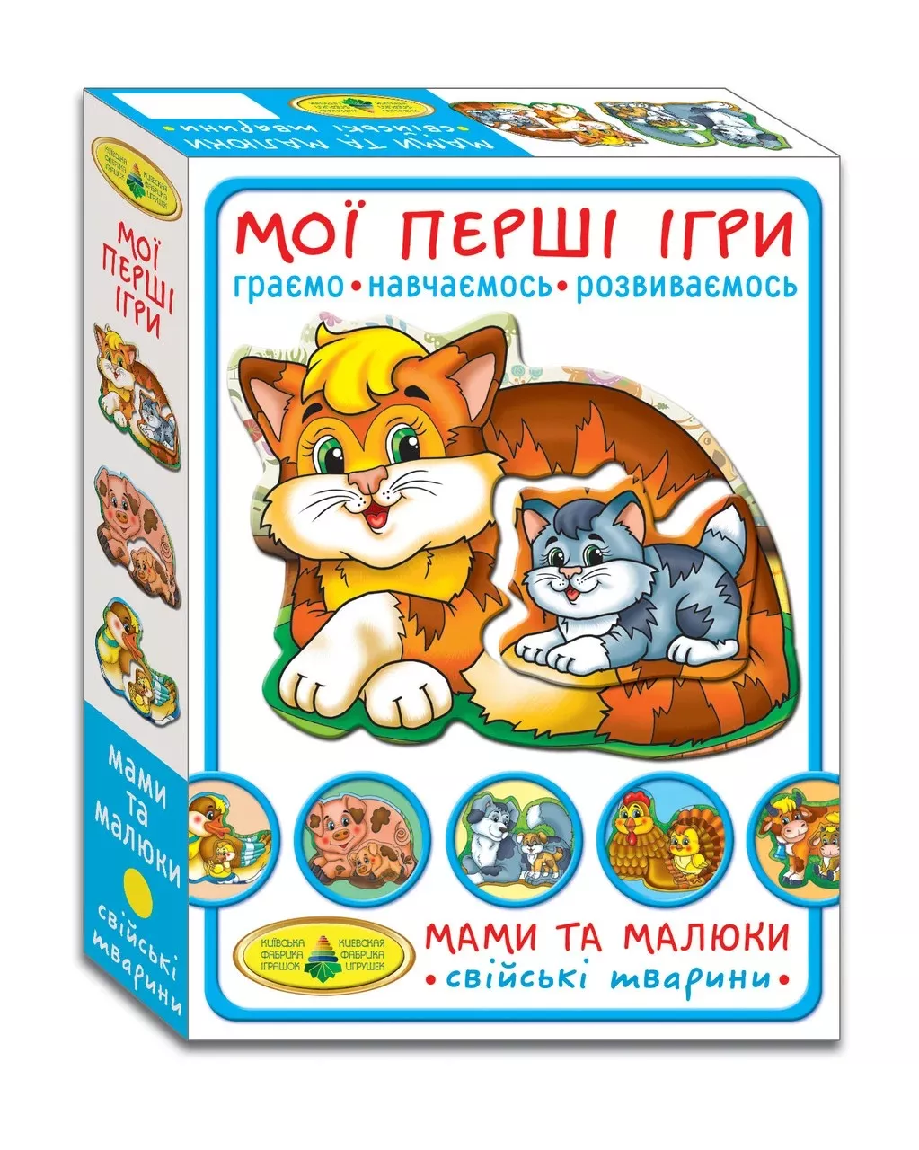 Игра Мамы и малыши Энергия Плюс Домашние животные 81091, фото №1