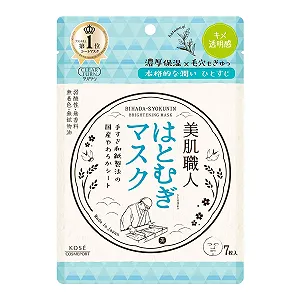 Маска для лица Kose Clear Turn Lustrous Skin Craftsman Seven Wheat ON - Фото 1