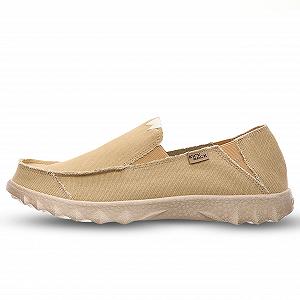 Кеды мужские Kickback Couch Classic - Фото 1