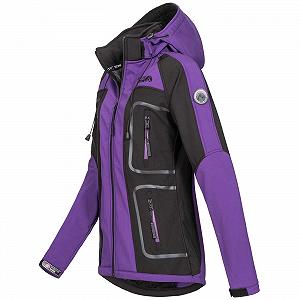 Жіноча куртка Softshell Arctic Seven AS181 Функціональна спортивна дощова куртка з капюшоном synthetic.ua - Фото 1