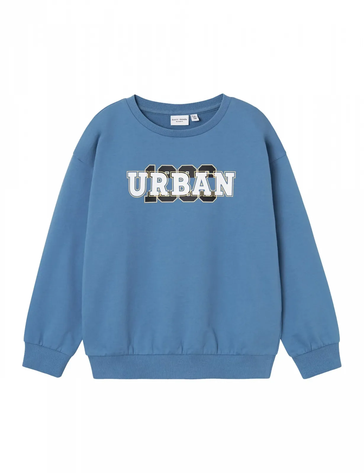 Худі NAME IT Nkmvildar LS Sweat Box Bru, фото №1 Худі NAME IT Nkmvildar LS Sweat Box Bru, фото №1