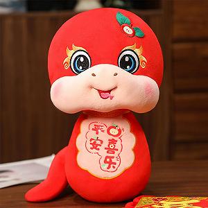 Мягкая игрушка Змея Китайский Новый Год Сувенир Талисман 2025 цена на synthetic.ua - Фото 1 Мягкая игрушка Змея Китайский Новый Год Сувенир Талисман 2025 synthetic.ua - Фото 1