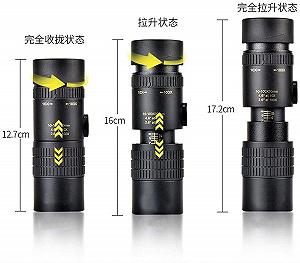 Монокуляр QHYTL Телескопічна Телефонна Камера 10-300 x 40 Висока Продуктивність HD Зум Міні Телескоп Супер Телефото Зум Телескоп 10-30 x 30 synthetic.ua - Фото 1