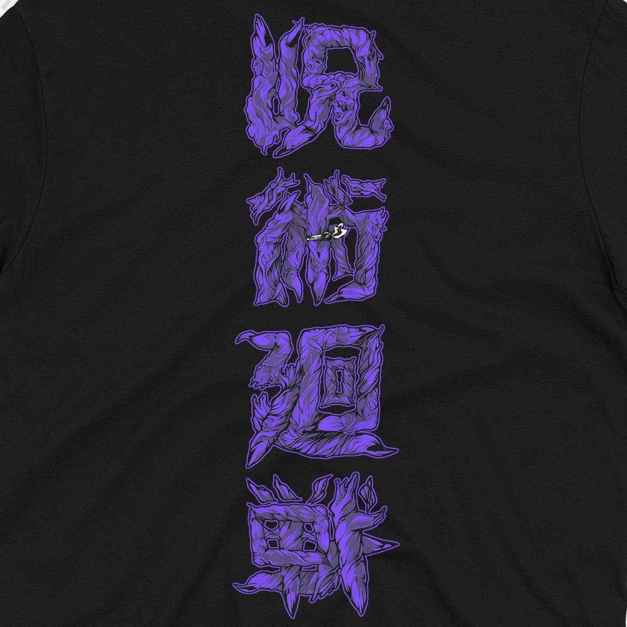 Футболка Аниме Магическая битва Jujutsu Kaisen TH134 S, фото №4