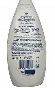 Гель для душа Dove Fresh Care 450 ml упаковка 6 шт synthetic.ua - Фото 1