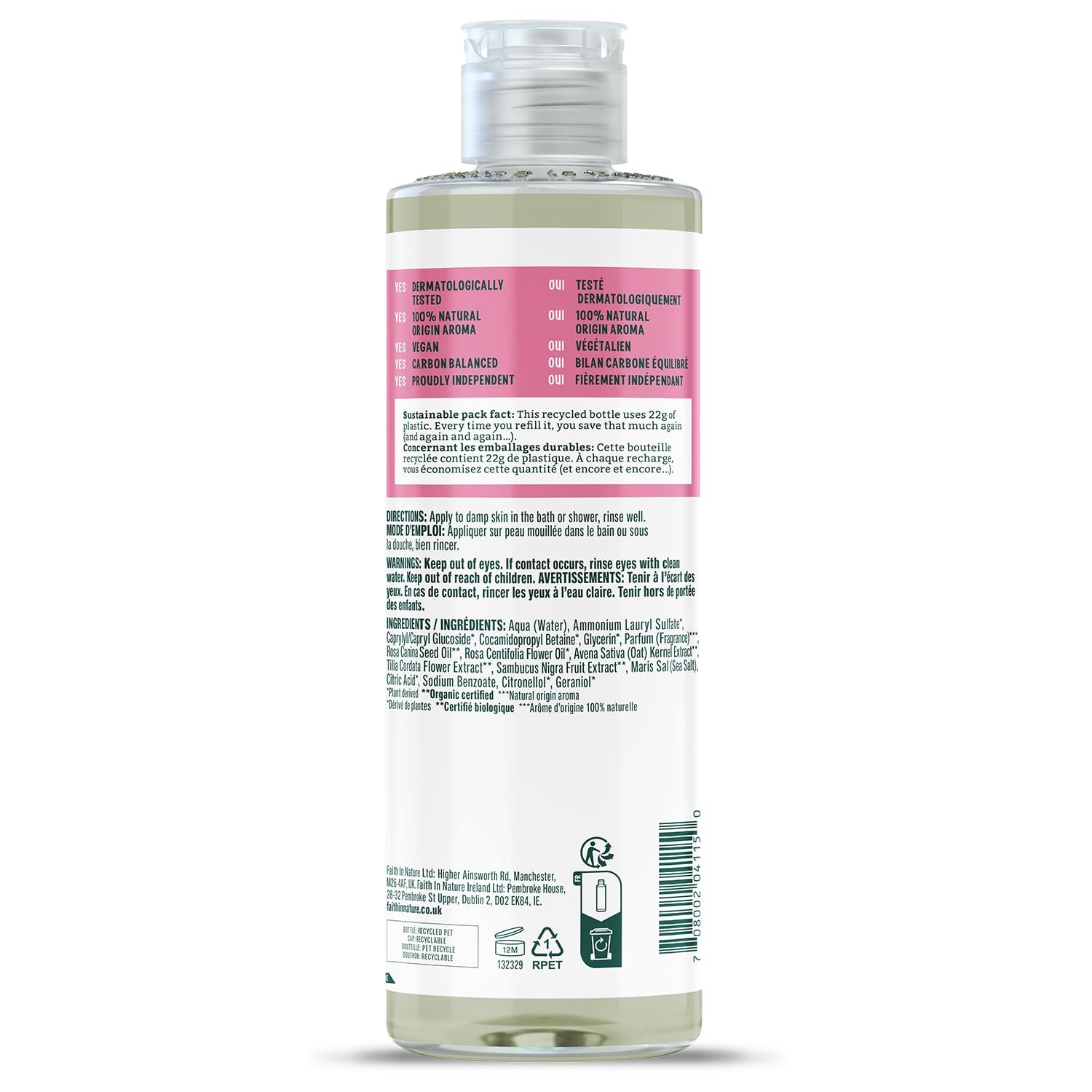 Гель для душу Faith In Nature Natural Wild Rose Балансуючий Веганський 400 мл, фото №2