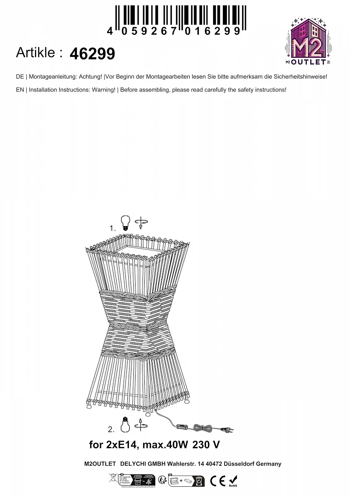 Настільна лампа ŠKOV 46299 Діаметр 19 см Бамбук Ротанг, фото №7