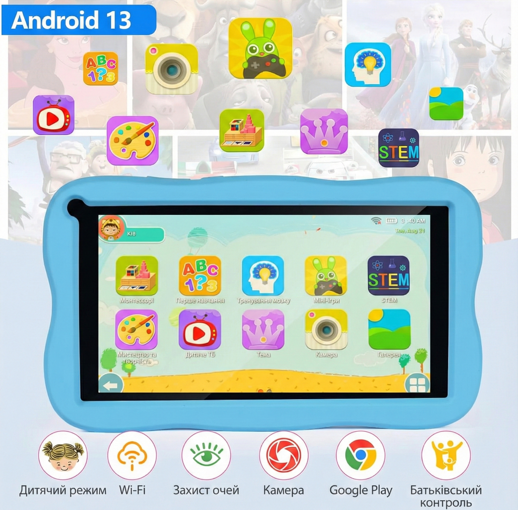 Планшет 7" SUMTAB K708 3+5/64Gb 4 ядра Android 13 5000 mAh Серый, фото №2