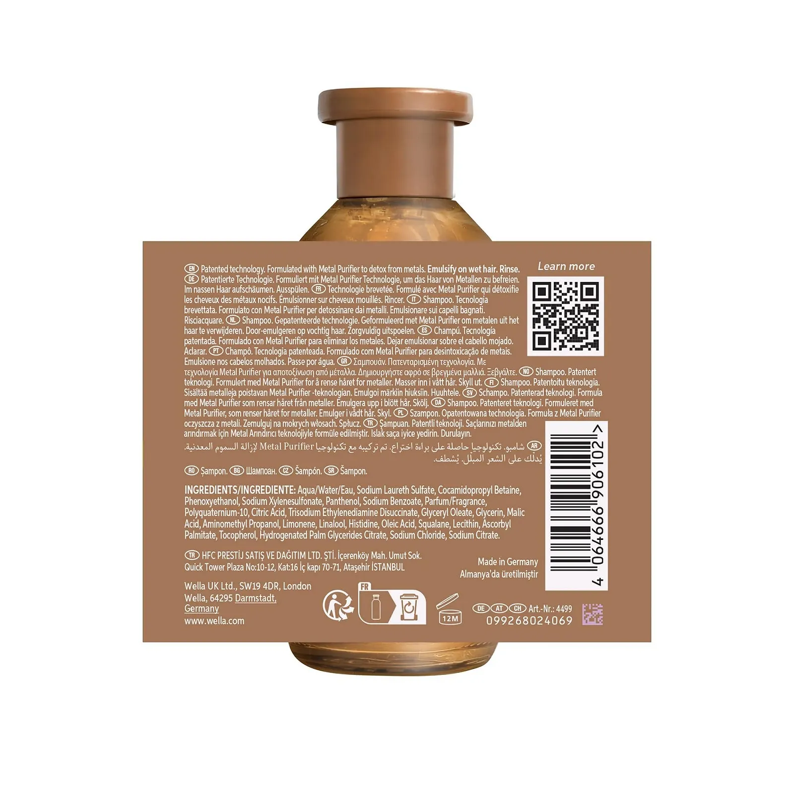 Шампунь Wella Professionals Ultimate Smooth с Squalane & Omega 9 для сухих, тусклых и вьющихся волос, фото №7 Шампунь Wella Professionals Ultimate Smooth с Squalane & Omega 9 для сухих, тусклых и вьющихся волос, фото №7