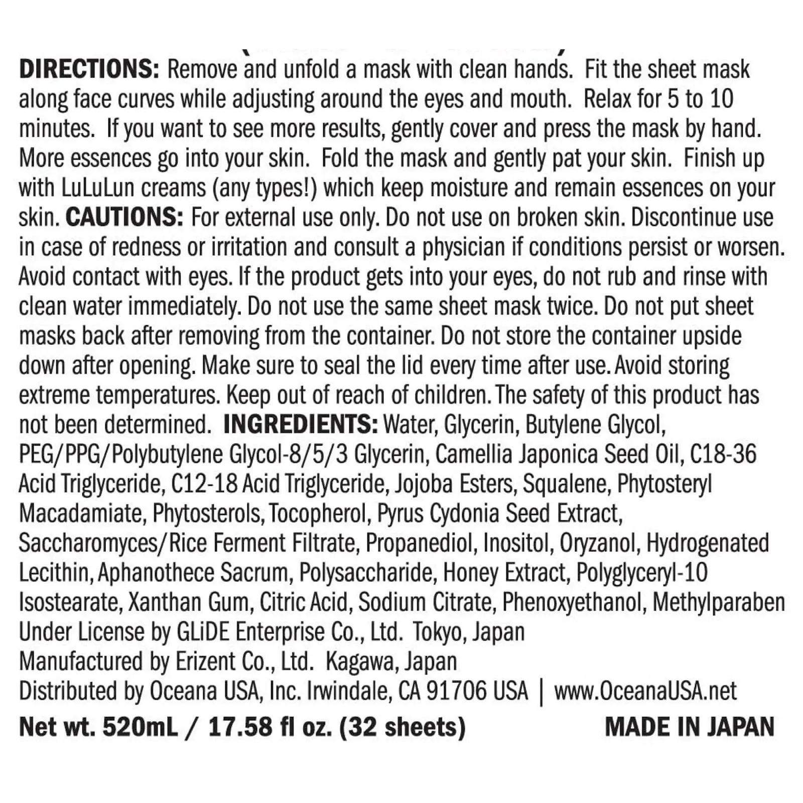 Маска для обличчя Lululun Precious 32 шт Антивіковий догляд, фото №9