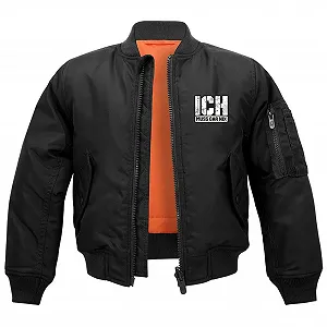 Детская куртка-бомбер Spa - Фото 1