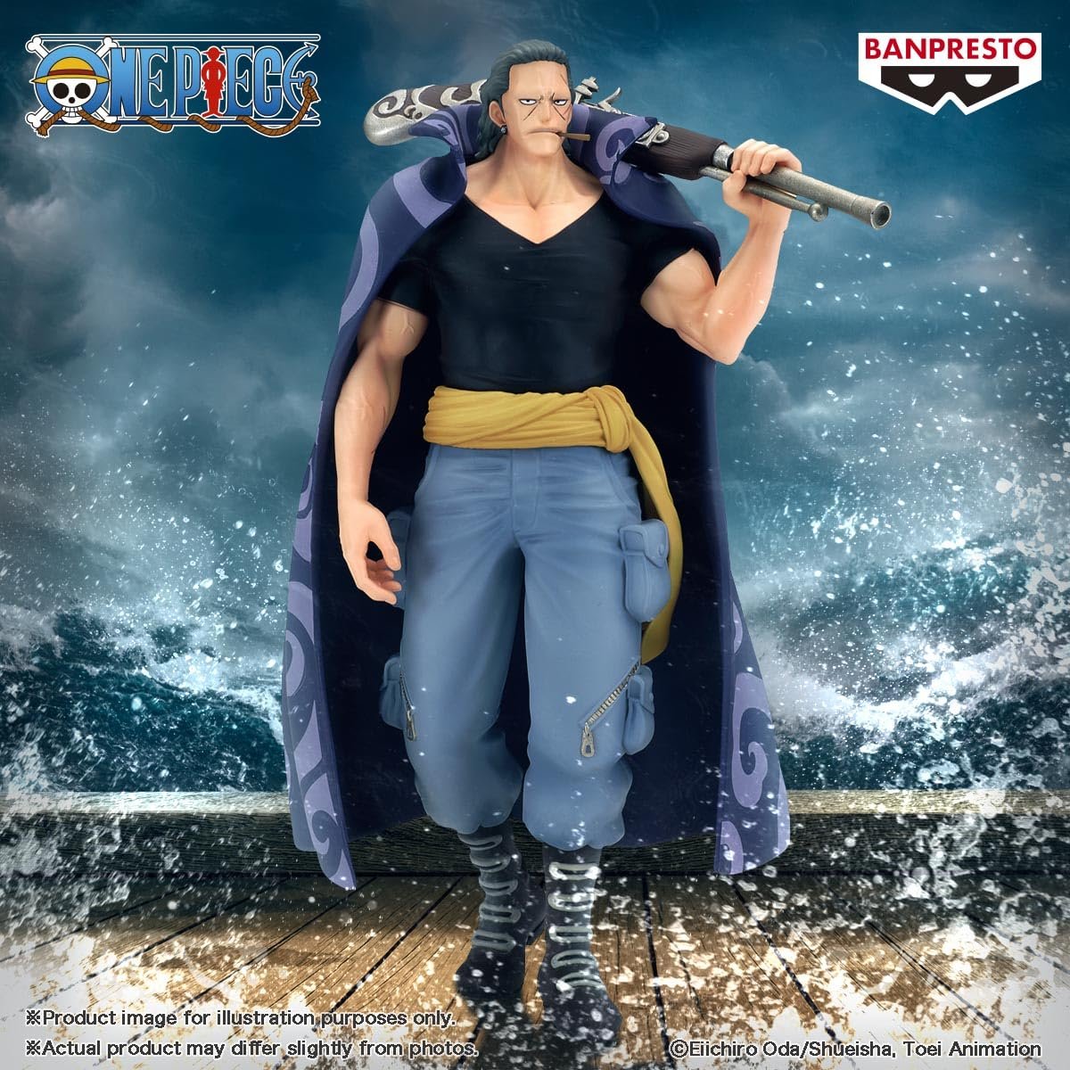 Фигурка Banpresto One Piece The Shukko Benn Beckman BP89296P, 17 см, разноцветная, фото №2