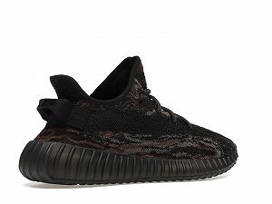 Кросівки adidas Yeezy Boost 350 V2 MX Rock 38 2/3 synthetic.ua - Фото 1