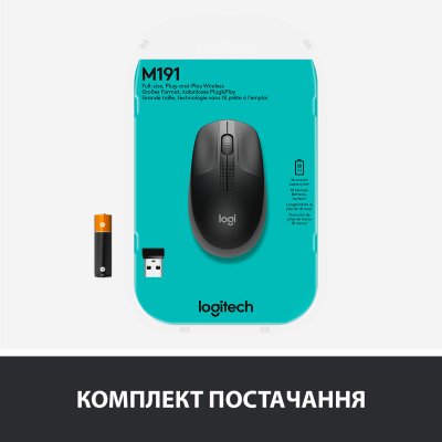 Мышка Logitech M190 Mid Grey (910-005906), фото №6