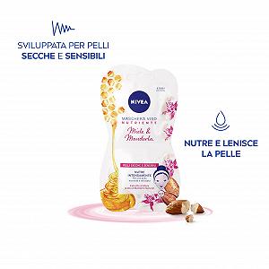 Маска для лица NIVEA Питательная Мед и Миндаль для сухой и чувствительной кожи, успокаивающая формула с интенсивным действием, технологией Hydra IQ и натуральными экстрактами synthetic.ua - Фото 1