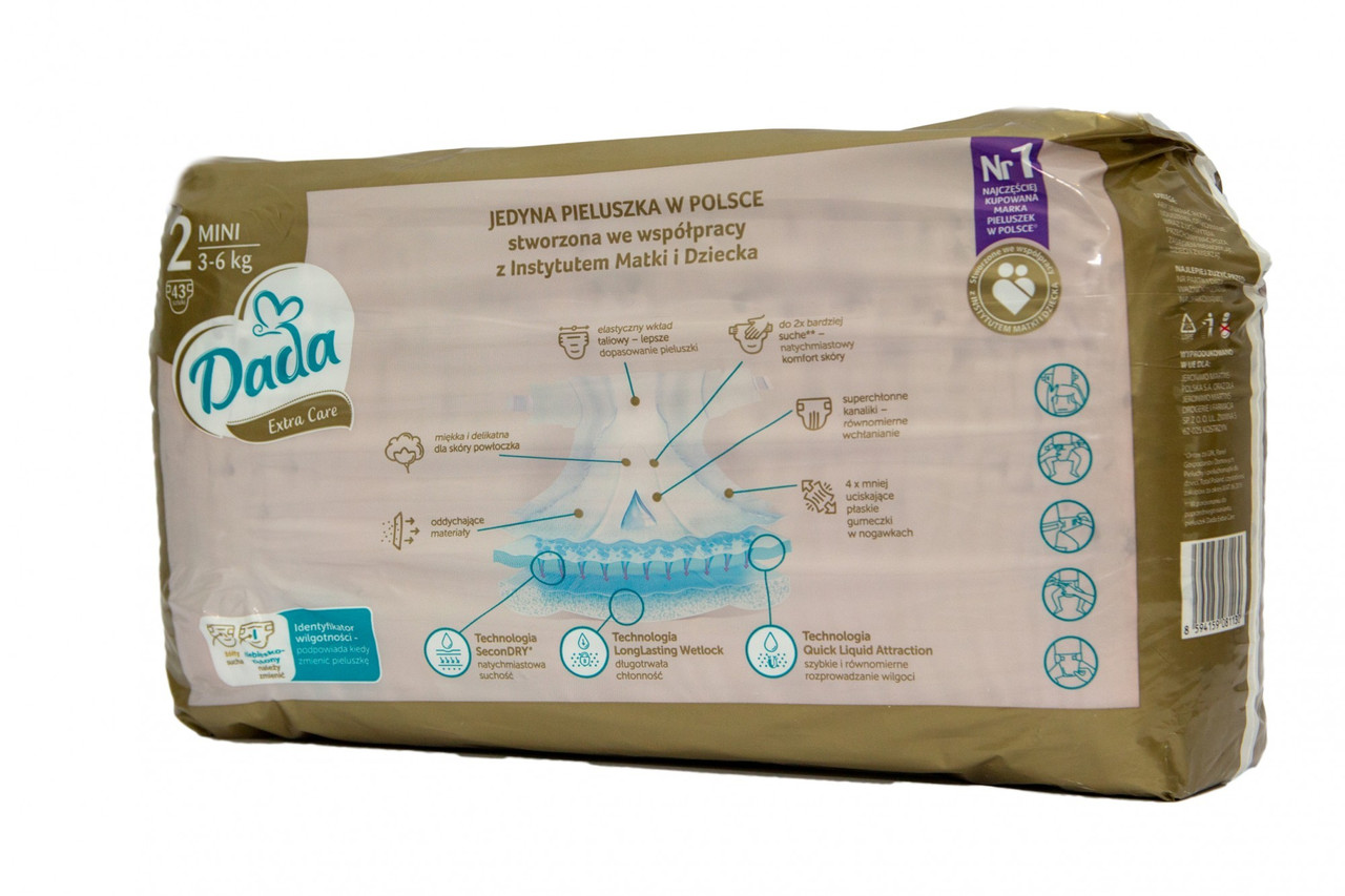Підгузки Dada Extra Care Розмір 2 Mini 3-6 кг 43 шт, фото №2 Підгузки Dada Extra Care Розмір 2 Mini 3-6 кг 43 шт, фото №2