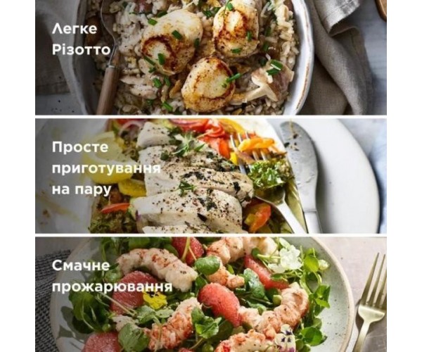 Кухонний комбайн Kenwood CookEasy CCL50.A0CP, фото №8