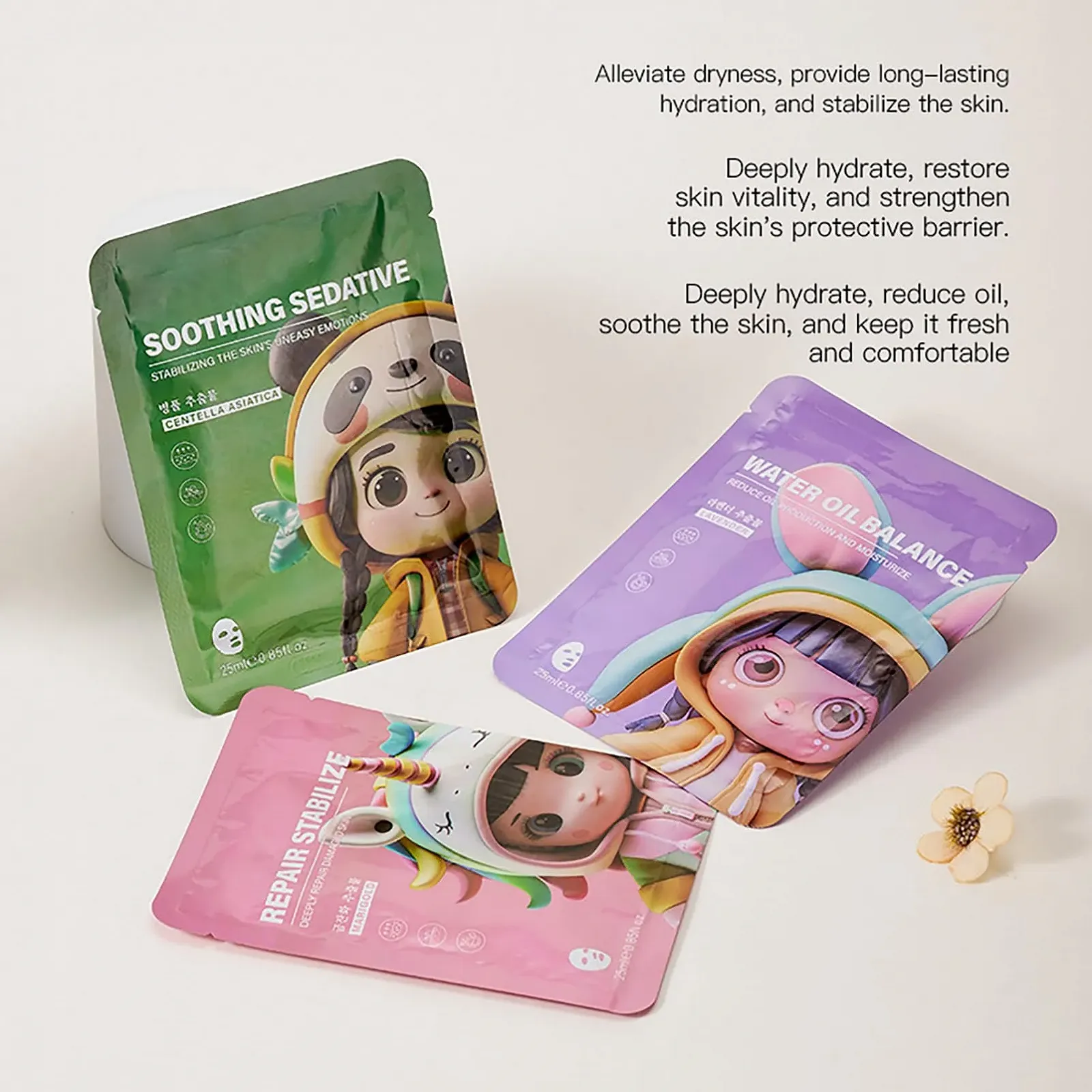 Тканевая маска ARCHIDATE 7 шт. Увлажняющая маска для лица, фото №4