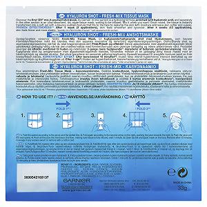 Тканевая маска Garnier Fresh-Mix с гиалуроновой кислотой 33г synthetic.ua - Фото 1