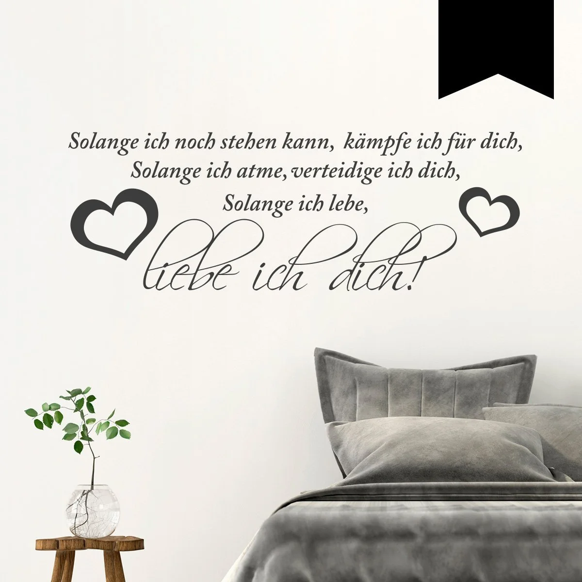 Наклейка на стену Wandkings "Solange ich noch stehen kann..." 120 x 41 см, фото №1