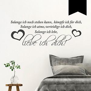 Наклейка на стіну Wandkings "Solange ich noch stehen kann..." 120 x 41 см - Фото 1