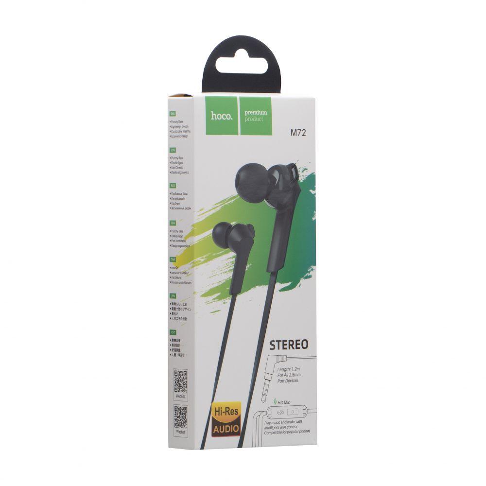 Наушники Hoco M72, фото №3 Наушники Hoco M72, фото №3