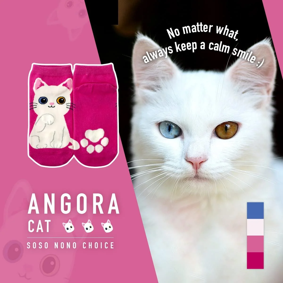 Шкарпетки Cat Trainer Котячі лапки, фото №4