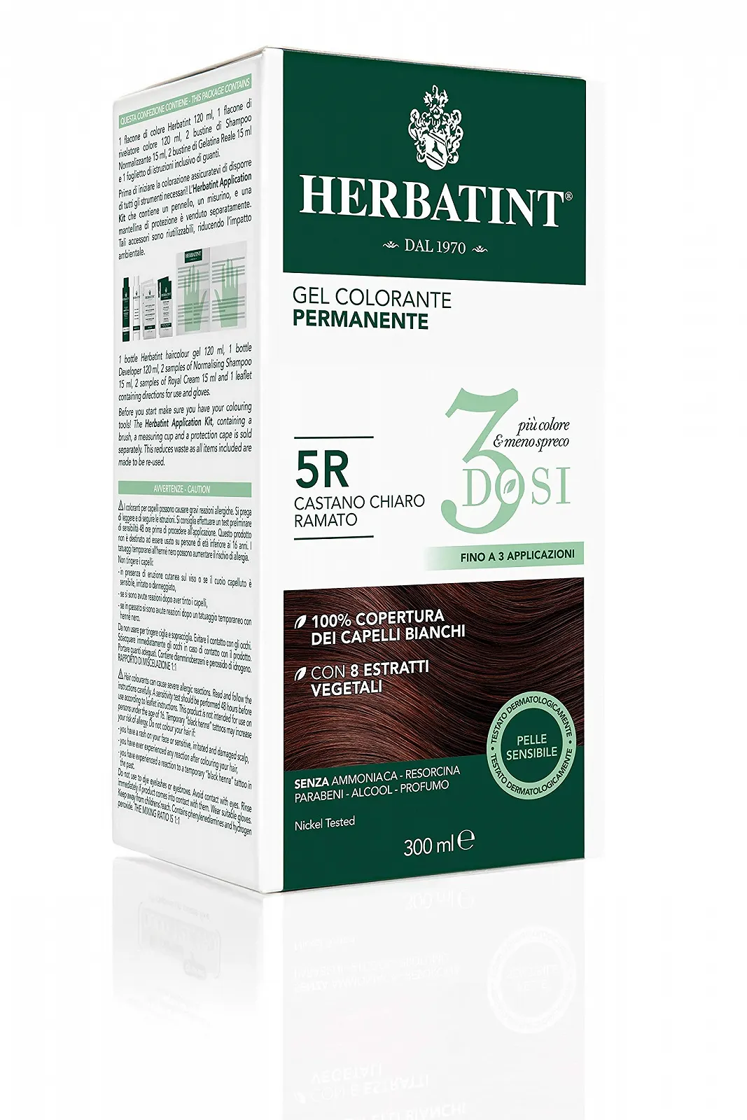 Фарба для волосся Herbatint Permanent Colour Gel 3 шт 300 мл - 5R Світло-Коричневий Мідний, Без аміаку, для чутливої шкіри, 100% покриття сивини, фото №1