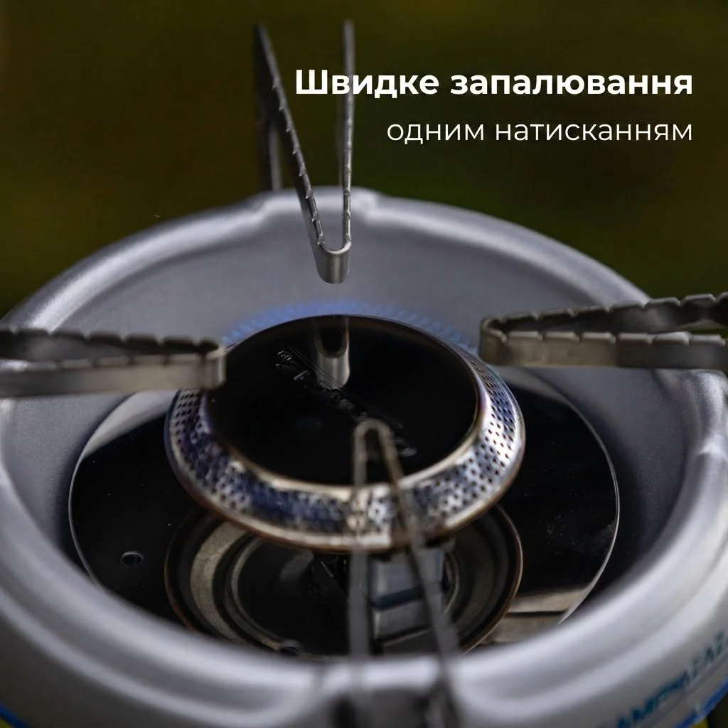 Туристична газова плита Campingaz Bivouac / 2600 Вт / Синій (3138522030445), фото №4