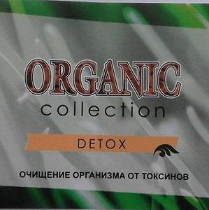 Detox препарат від токсинів Organic Collection Detox synthetic.ua - Фото 1