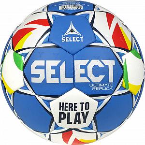 Гандбол Select Ultimate Replica EHF European League 2024 розмір 0 - Фото 1