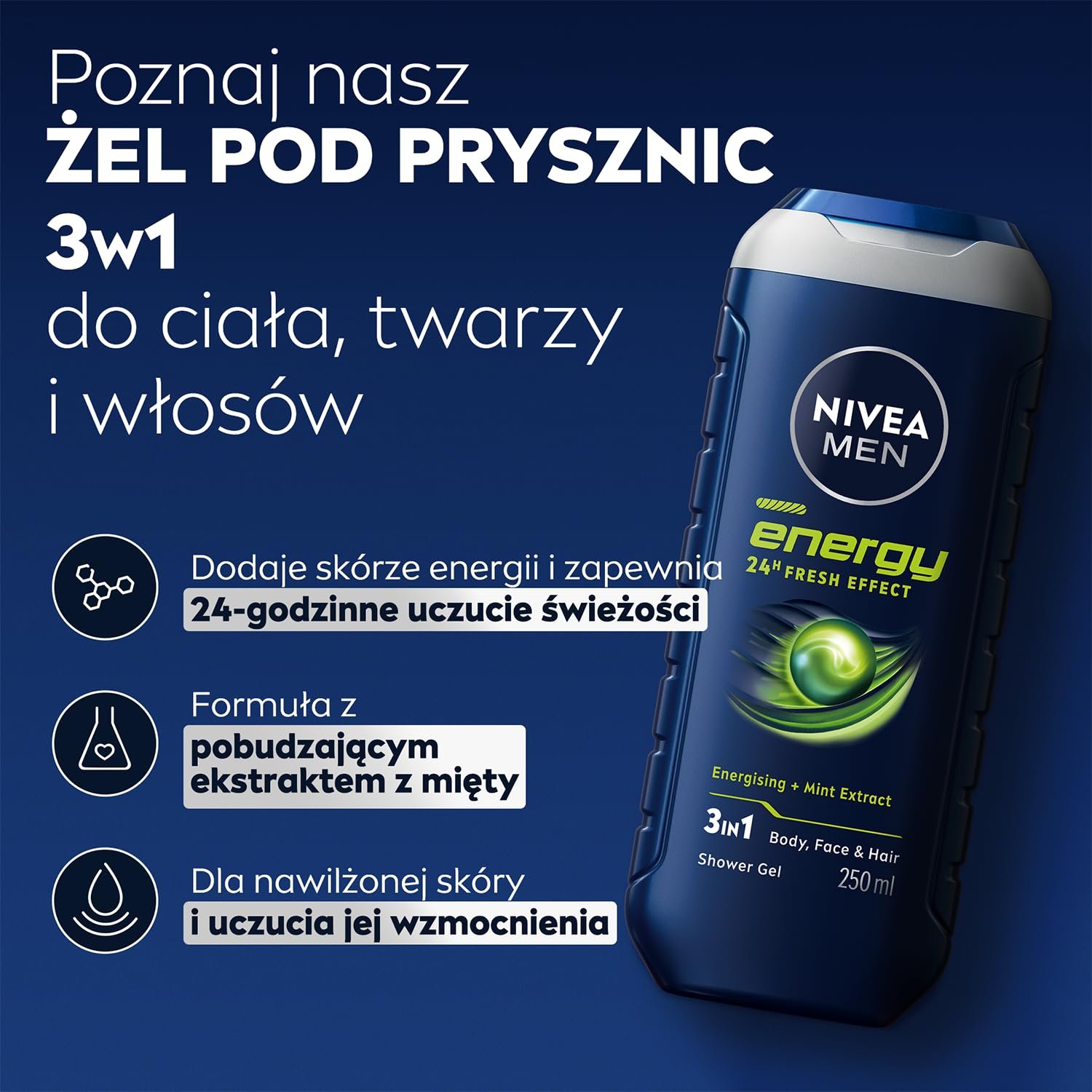 Гель для душа NIVEA Energy 250 мл, фото №2