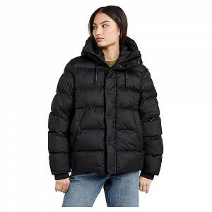 Куртка G-STAR Whistler Short Puffer - Фото 1