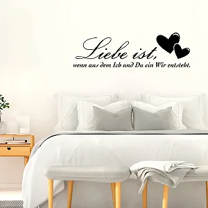 Наклейка на стіну Wandkings "Liebe ist, wenn aus dem Ich und Du EIN Wir entsteht." (з 2 серцями) 50 x 15 см Чорний synthetic.ua - Фото 1