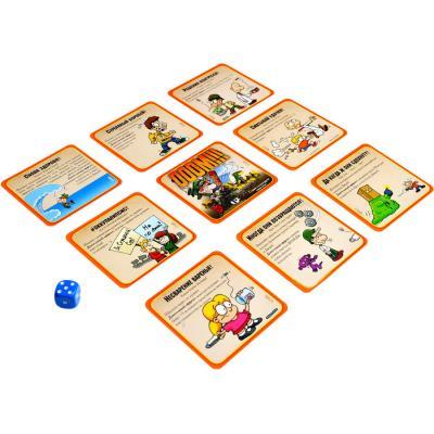 Настольная игра Hobby World Манчкин Апокалипсис (1049), фото №6