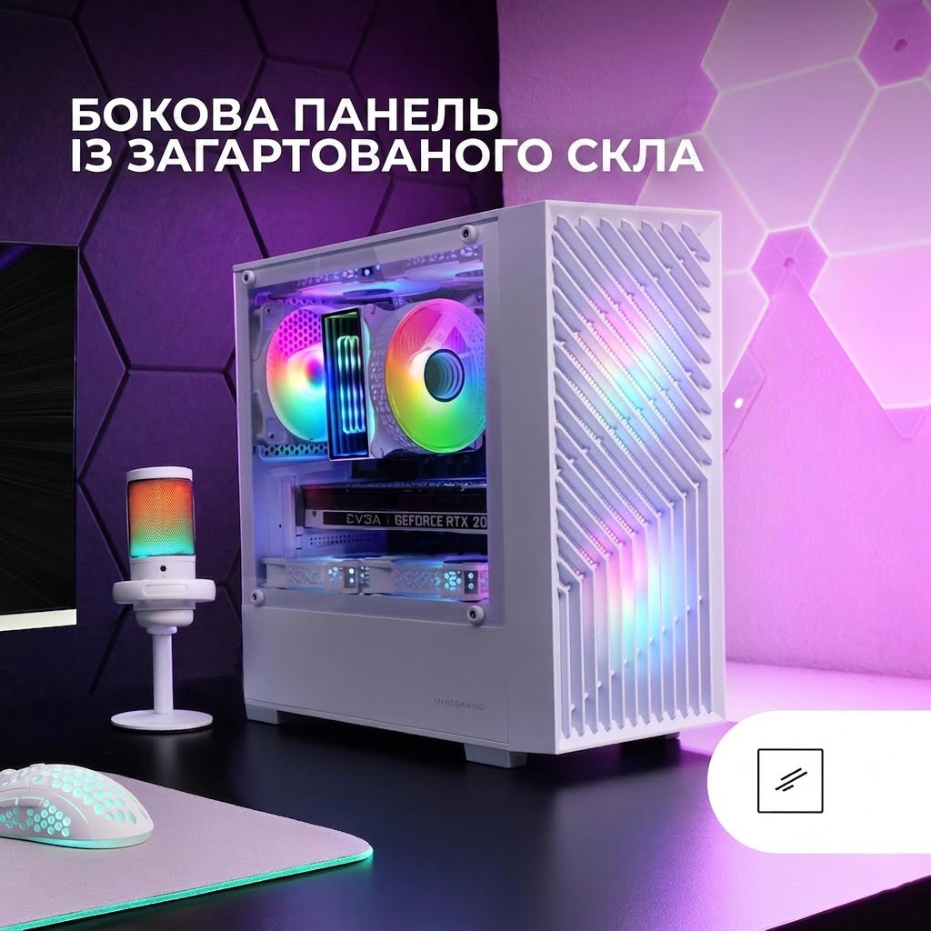 Корпус Mars Gaming MC-VORTEX / без БЖ / Micro-ATX / 3x120mm FRGB / Білий, фото №4