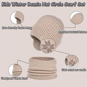 Шапка-ушанка iNelihoo детская зимняя, набор с шарфом, вязаная, с флисовой подкладкой synthetic.ua - Фото 1