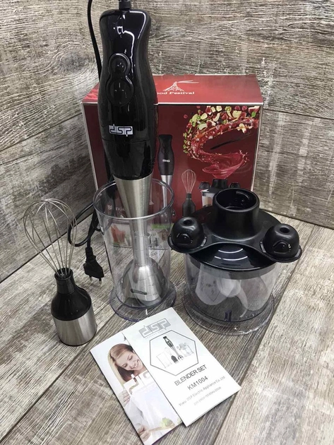 Блендер 4в1 DSP KM-1004 погружной со съемной ножкой 2 насадками скорости 200 Вт Чёрный, фото №4 Блендер 4в1 DSP KM-1004 погружной со съемной ножкой 2 насадками скорости 200 Вт Чёрный, фото №4