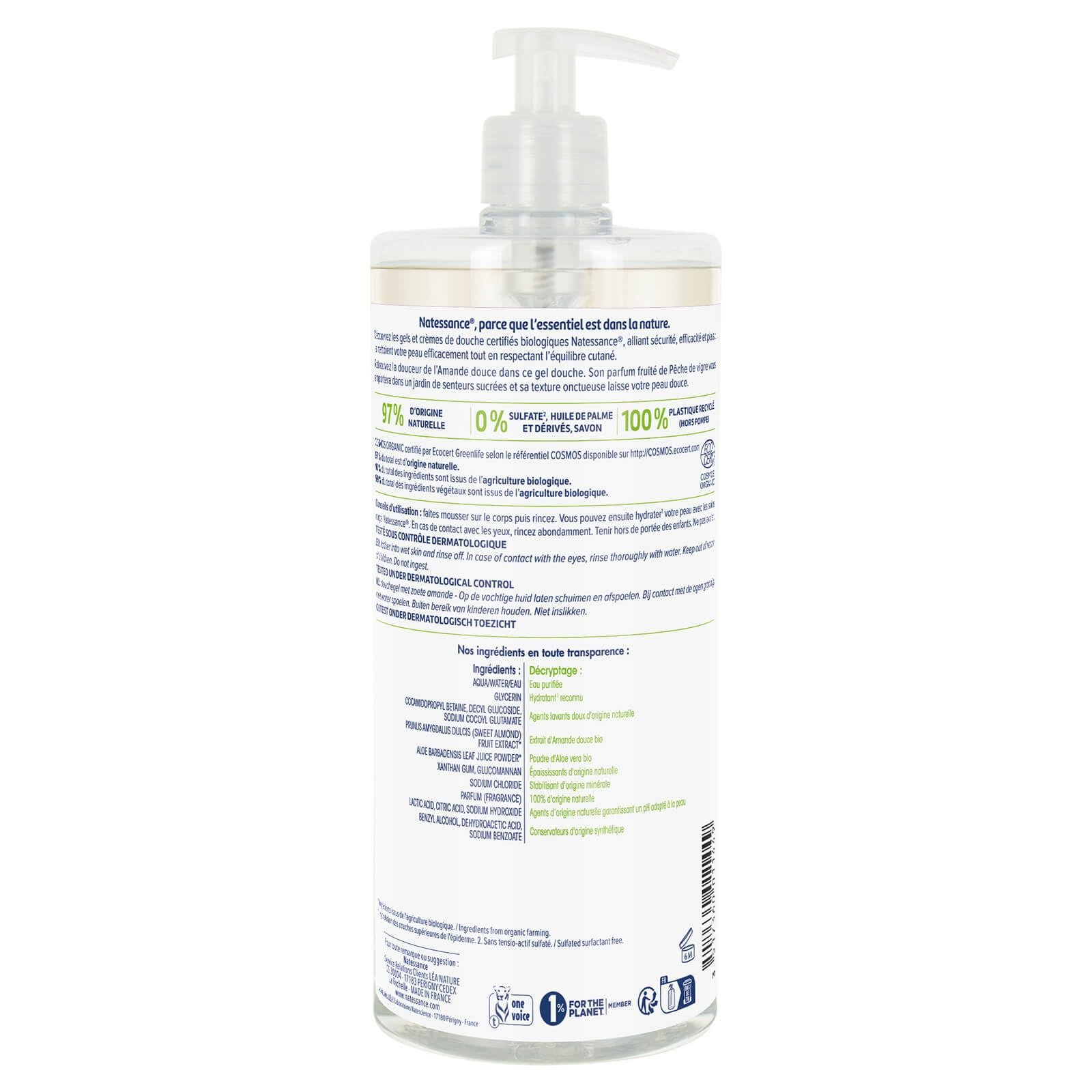 Крем-гель для душа Natessance Hygiène Almond & Vine Peach бессульфатный 1 л, фото №2 Крем-гель для душа Natessance Hygiène Almond & Vine Peach бессульфатный 1 л, фото №2