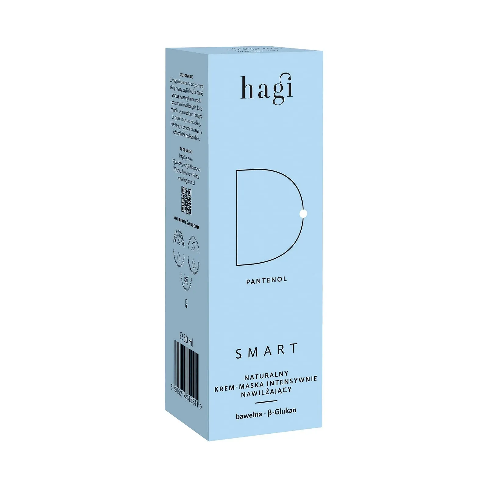 Маска для обличчя Hagi SMART D Зволожуюча з D-пантенолом, 50 мл, фото №2