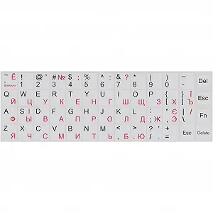 Наклейка на клавиатуру BRAIN white STBRNTRWHITE - Фото 1