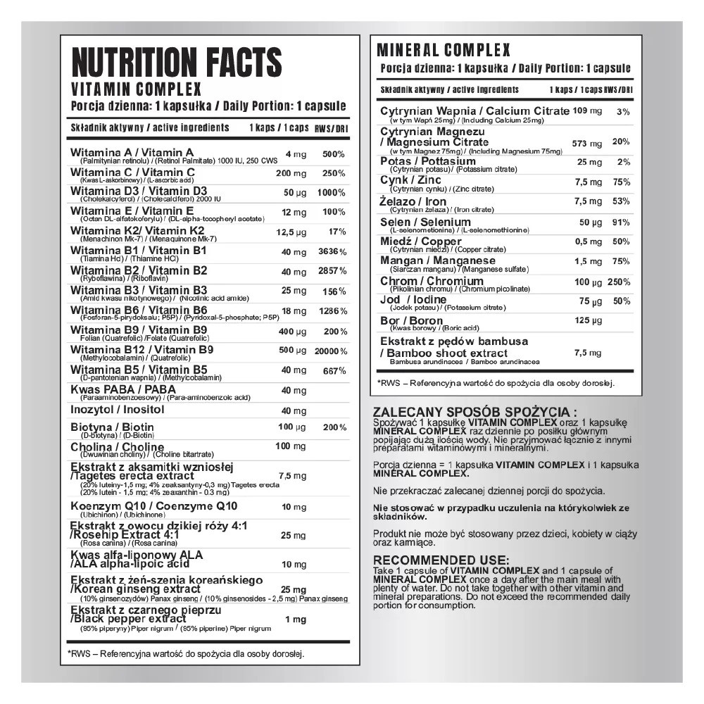 Витаминно-минеральный комплекс 7 Nutrition Multisport Vitamin Mineral Complex 60 caps, фото №2