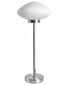 Настільна лампа Beliani Sibun Металева Срібляста 62 см - Фото 1