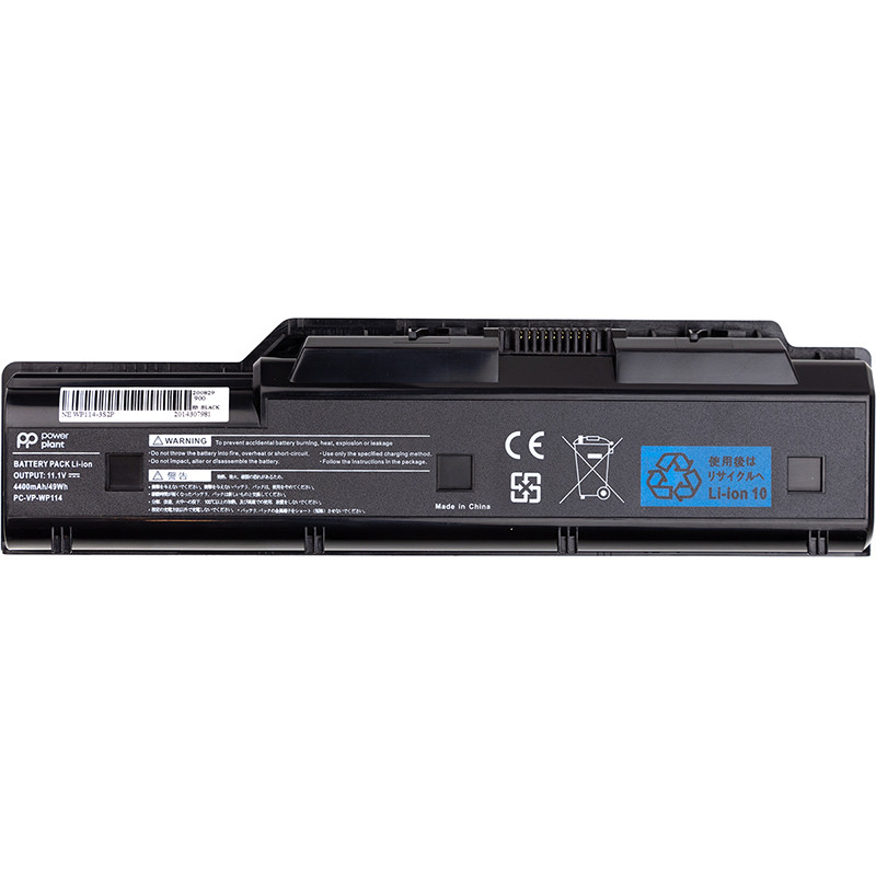 Акумулятор PowerPlant для ноутбуків NEC PC VP WP114 WP114-3S2P 11.1V 4400mAh, фото №1
