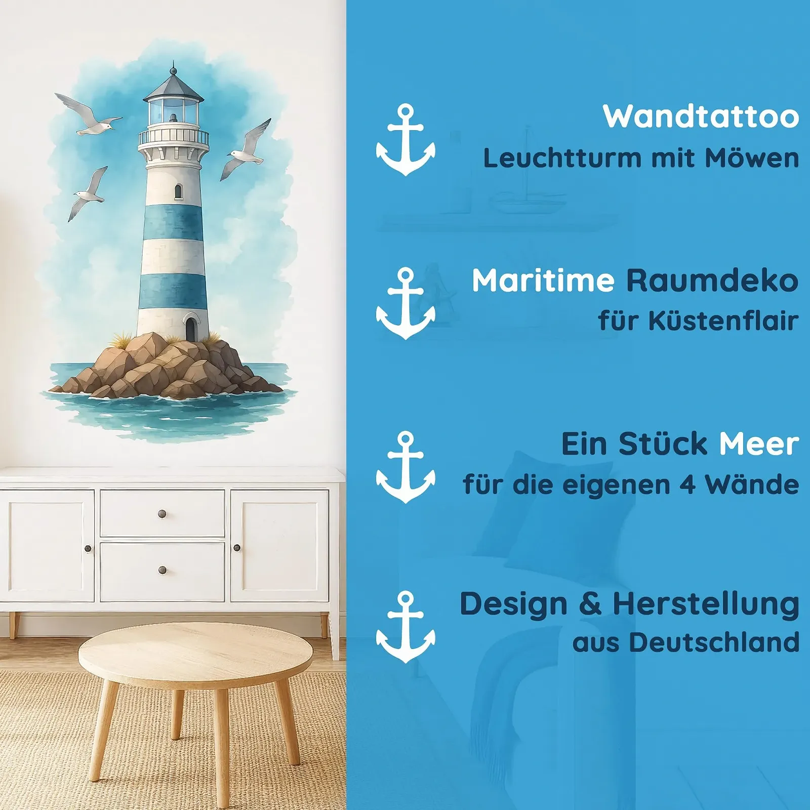 Наклейка на стіну Маяк і чайки акварель вінілова 30 x 46 см, фото №5