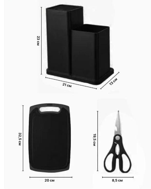 Набор ножей и кухонных принадлежностей Zepline ZP0102 19 Предметов Черный, фото №4 Набор ножей и кухонных принадлежностей Zepline ZP0102 19 Предметов Черный, фото №4