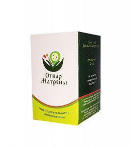 Отвар Матрёны средство от бесплодия - Фото 1