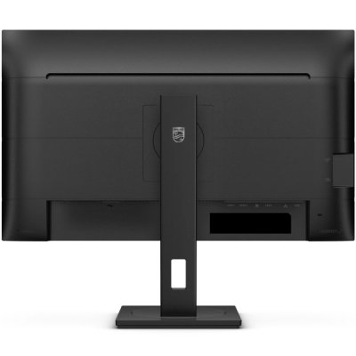 Монитор Philips 27B1U3900/00, фото №6 Монитор Philips 27B1U3900/00, фото №6