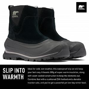 Чоловічі Чоботи Sorel Buxton Pull On Shell synthetic.ua - Фото 1
